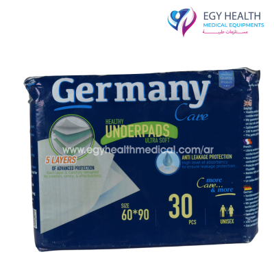 مفرش سرير طبي جيرمنى Germany Underpads , EGY HEALTH