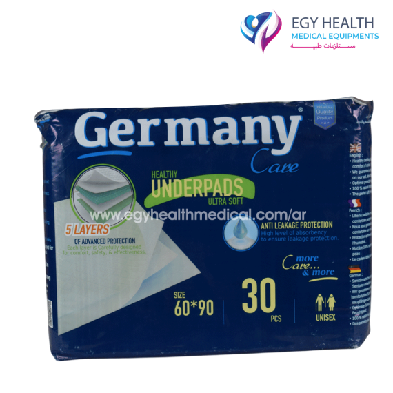 مفرش سرير طبي جيرمنى Germany Underpads , EGY HEALTH