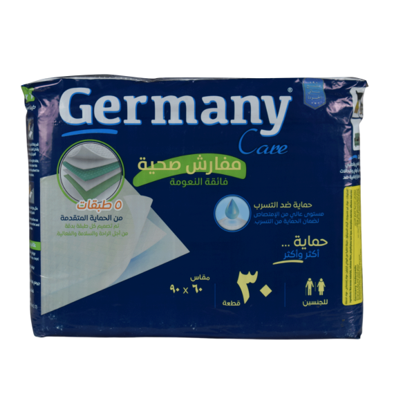 مفرش سرير طبي جيرمنى Germany Underpads , EGY HEALTH
