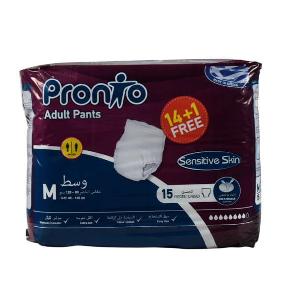 حفاضات شورت يونانى للكبار برونتو Pronto Adult Pants Medium , EGY HEALTH