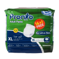 حفاضات شورت يونانى برونتو Pronto Adult Pants XL , EGY HEALTH