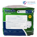 حفاضات شورت يونانى برونتو Pronto Adult Pants XL , EGY HEALTH
