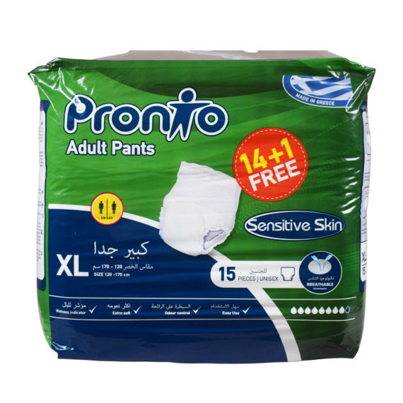 حفاضات شورت يونانى برونتو Pronto Adult Pants XL , EGY HEALTH