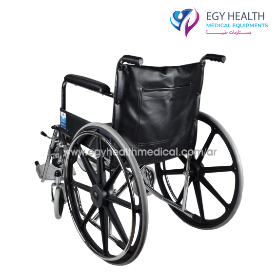 كرسي متحرك لحالات الكسور Elevating Legrest Wheelchair , EGY HEALTH
