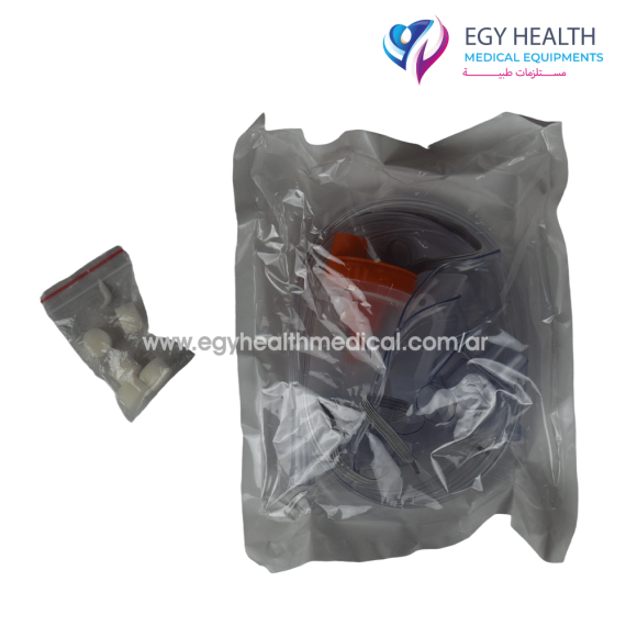 جهاز نيبولايزر جرانزيا للاستنشاق Granzia Nebulizer Compatto S , EGY HEALTH