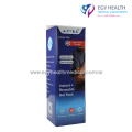 كماده جل ساخن وبارد اريفيا ARvea Hot and Cold Pack , EGY HEALTH