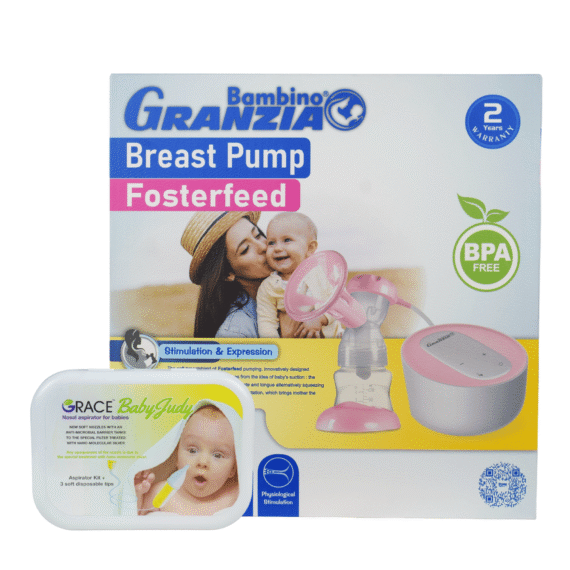 شفاط حليب كهربائى جرانزيا Electric Breast Pump Granzia Fosterfeed , EGY HEALTH