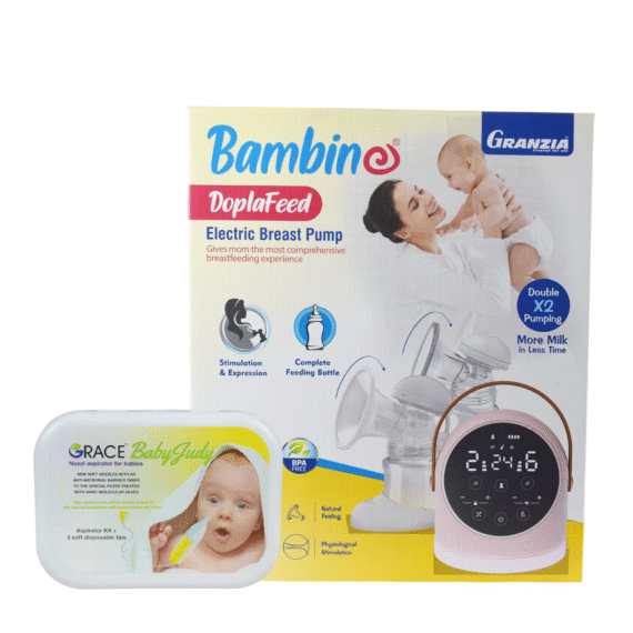 شفاط كهربائى مزدوج جرنزيا Granzia Doplafeed Electric Breast Pump , EGY HEALTH