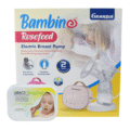 شفاط الثدى الكهربائى جرانزيا Granzia Rosefeed Electric Breast Pump , EGY HEALTH