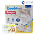 شفاط الثدى الكهربائى جرانزيا Granzia Rosefeed Electric Breast Pump , EGY HEALTH