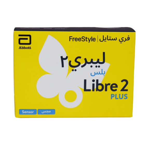 حساس قياس سكر بدون وخز Non Invasive Blood Glucose Sensor , EGY HEALTH