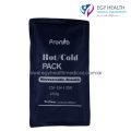كمادة جل ساخن وبارد برونتو Pronto Hot and Cold Pack , EGY HEALTH