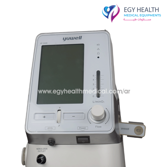 جهاز توليد الاكسجين يوويل 5لتر Yuwell 5L Oxygen Concentrator , EGY HEALTH