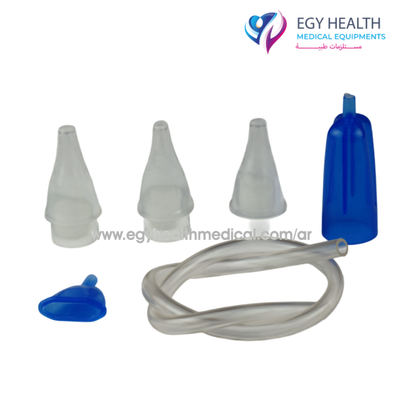 شفاط انفى للاطفال يدوى Baby Nasal Aspirator Manual -2 , EGY HEALTH