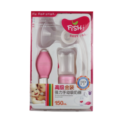 شفاط لبن يدوى فريش Fish Manual Breast Pump 150ml , EGY HEALTH