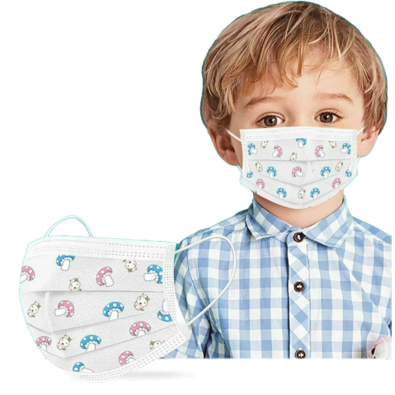 كمامة اطفال طبية Kids Medical Face Mask , EGY HEALTH