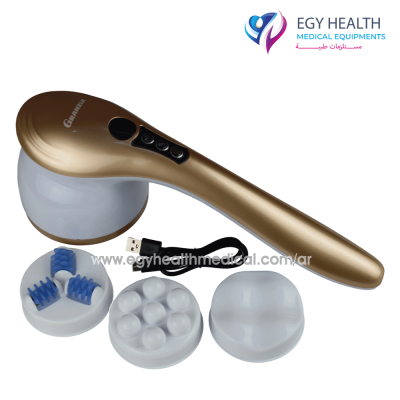 جهاز مساج جرانزيا كهربائى Granzia Electric Body Massager , EGY HEALTH