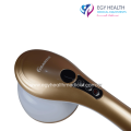 جهاز مساج جرانزيا كهربائى Granzia Electric Body Massager , EGY HEALTH