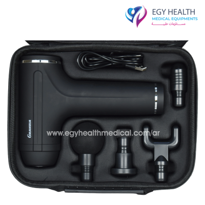 مسدس مساج جرانزيا للعضلات Granzia Massage Gun , EGY HEALTH