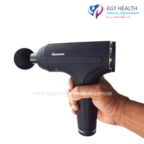 مسدس مساج جرانزيا للعضلات Granzia Massage Gun , EGY HEALTH