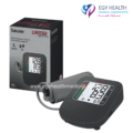 جهاز قياس الضغط ديجيتال بيورير Beurer BM23 Digital Blood Pressure , EGY HEALTH
