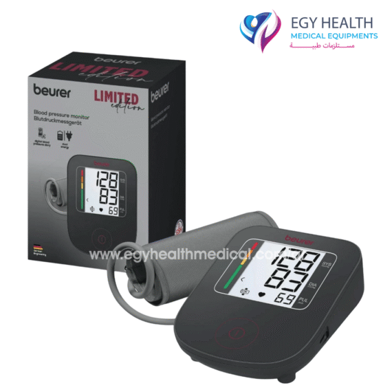 جهاز قياس الضغط ديجيتال بيورير Beurer BM23 Digital Blood Pressure , EGY HEALTH