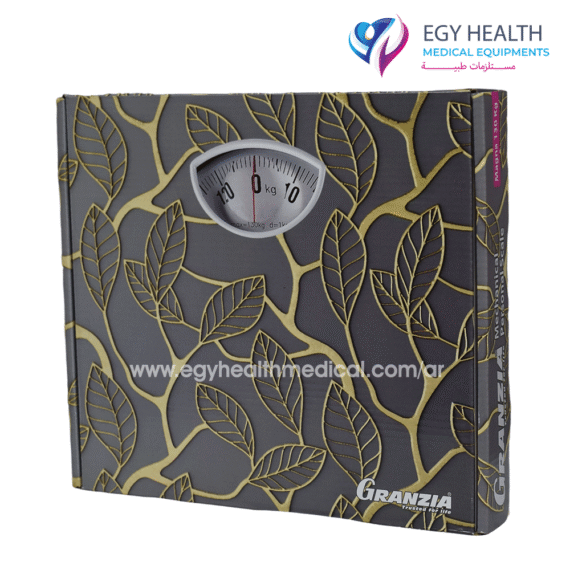 ميزان جرانزيا مؤشر 130 كجم Granzia Analog Personal Weight Scale , EGY HEALTH