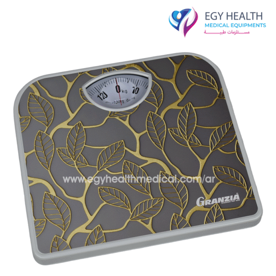 ميزان جرانزيا مؤشر 130 كجم Granzia Analog Personal Weight Scale , EGY HEALTH