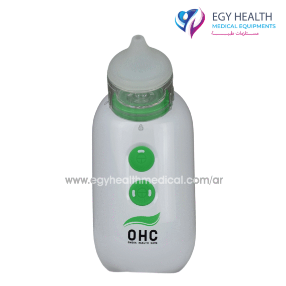 Omega-electric-baby-nasal-aspirator -2