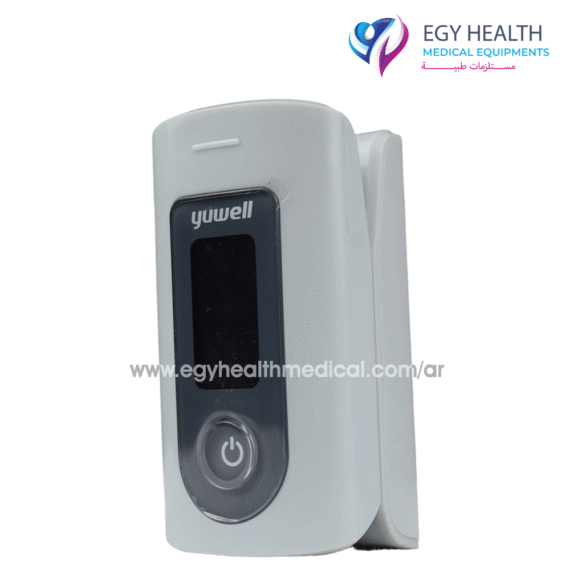 جهاز قياس الاكسجين بالاصبع يوويل Yuwell Finger Pulse Oximeter , EGY HEALTH