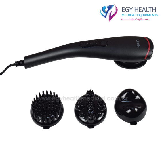 جهاز مساج بيورير MG 24 بالحرارة - Beurer MG 24 Infrared Massager , EGY HEALTH