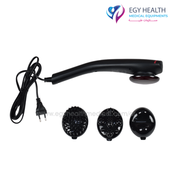 جهاز مساج بيورير MG 24 بالحرارة - Beurer MG 24 Infrared Massager , EGY HEALTH