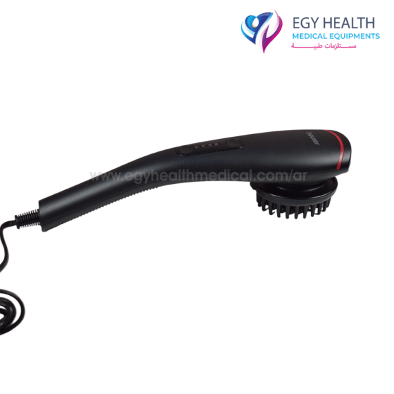 جهاز مساج بيورير MG 24 بالحرارة - Beurer MG 24 Infrared Massager , EGY HEALTH
