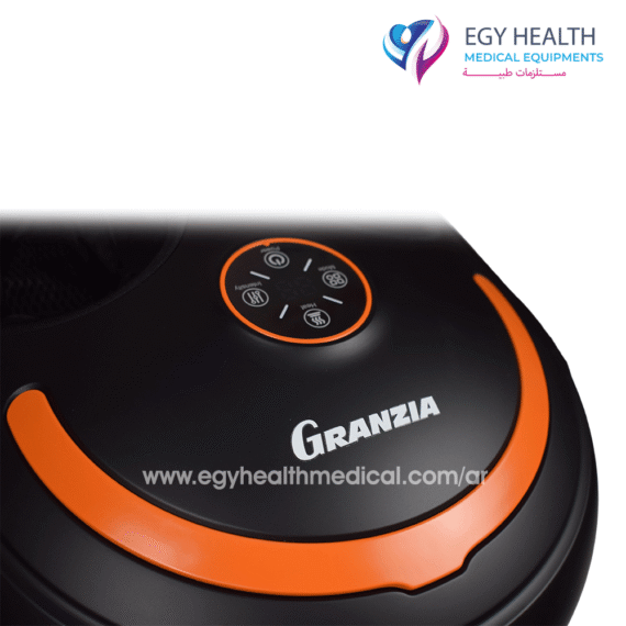 جهاز مساج القدمين جرانزيا Granzia FeetGym Foot Massager , EGY HEALTH