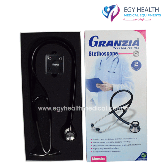 سماعة طبيب جرانزيا مايسترو للقلب Granzia Maestro Cardiology Stethoscope , Egy Health