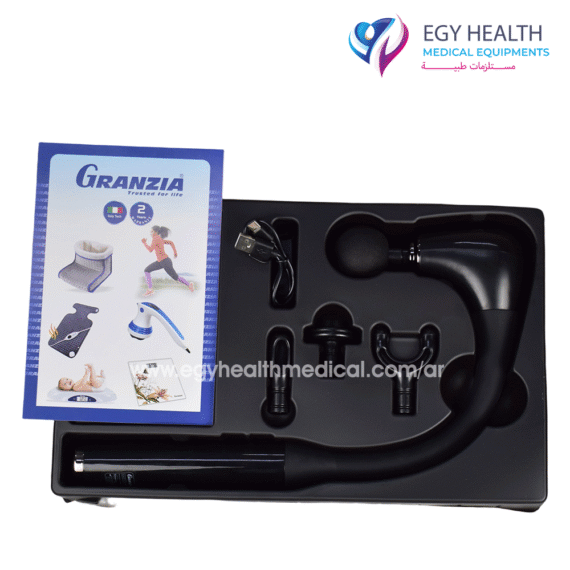 جهاز مساج جرانزيا للظهر والرقبة Granzia QuestRest Neck Back Massager , EGY HEALTH