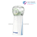 نيبولايزر جرانزيا ريسبو ميش شحن Granzia RespoMesh Portable Rechargeable Nebulizer , EGY HEALTH