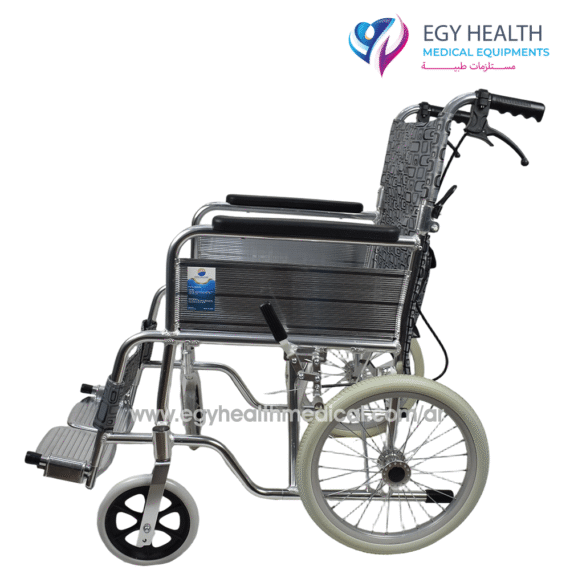 أخف كرسي متحرك ألومنيوم من ايجي هيلث Lightweight Aluminum Wheelchair ,Egy Health