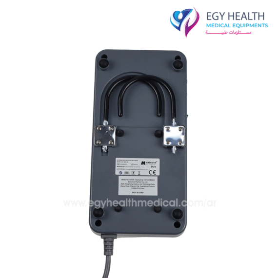 مرتبة هوائية طبية للكرسي Medinova من إيجي هيلث - Medinova Alternating Pressure Air Cushion