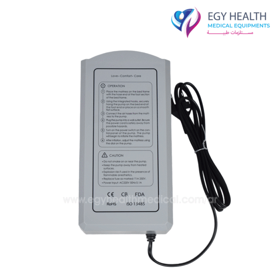 مرتبة هوائية طبية مديزانا لقرح الفراش من ايجي هيلث Medizana Anti Bed Sore Mattress – Egy Health