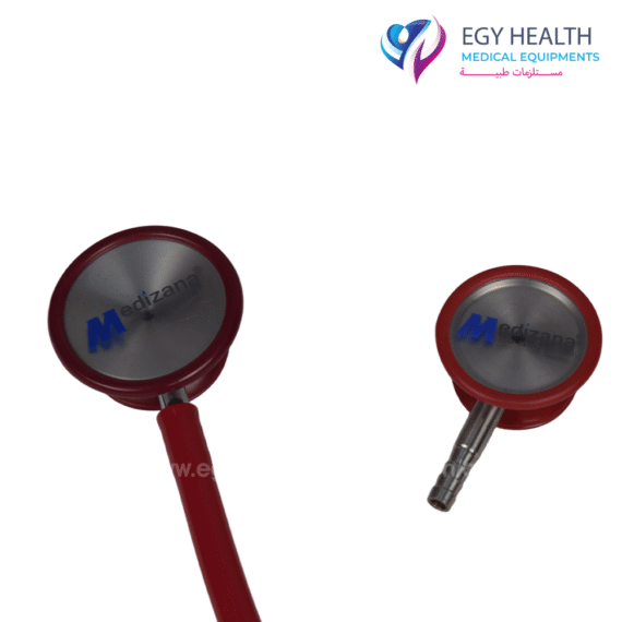 سماعة طبية مديزانا ديلوكس رأس مزدوج - Medizana Dual Head Stethoscope , EGY HEALTH