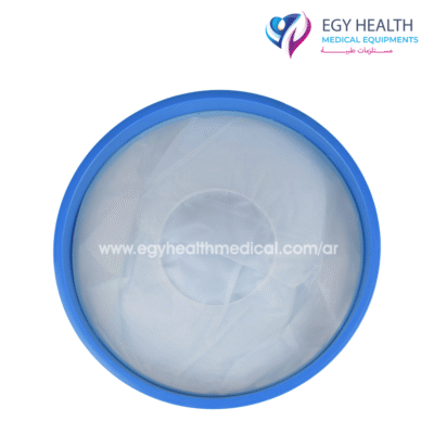 Adult Leg Cast Protector
