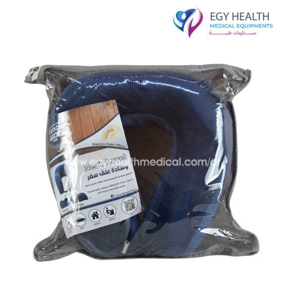 مخدة عنق للسفر ميمورى فوم Memory Foam Travel Neck Pillow , EGY HEALTH