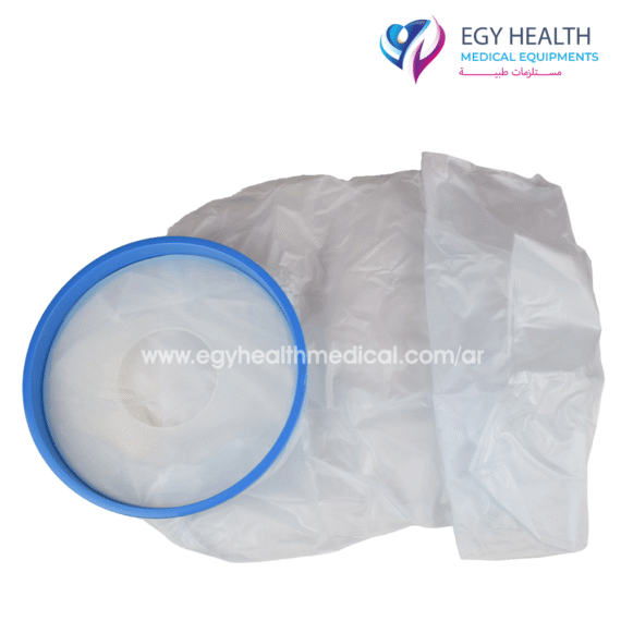Adult Leg Cast Protector