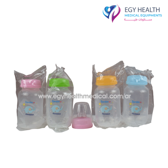 Granzia Milk Storage Cup