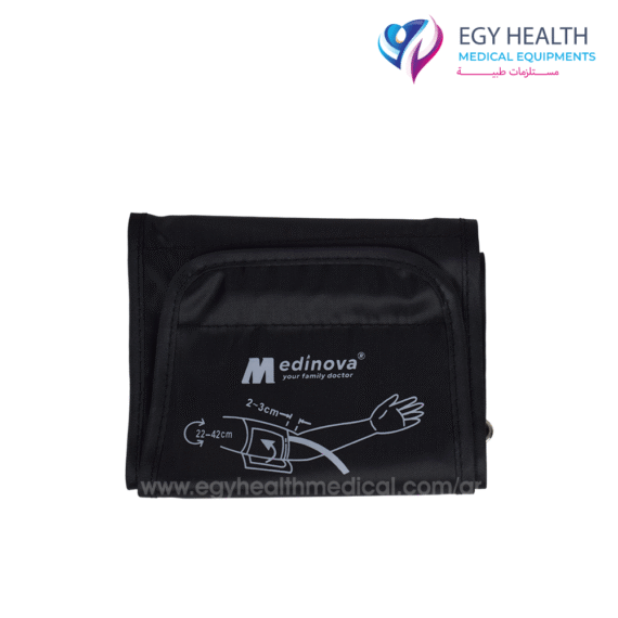 Medisana Elite 3 Blood Pressure Monitor