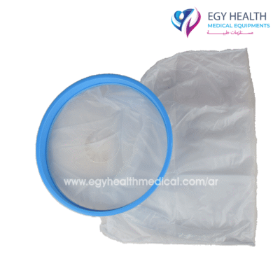 واقي جبيرة للكبار مقاوم للماء Adult Waterproof Arm Cast Cover GRACE , EGY HEALTH