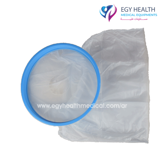واقي جبيرة للكبار مقاوم للماء Adult Waterproof Arm Cast Cover GRACE , EGY HEALTH