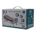 مرتبة هوائيه طبية DR.K
.Medical Air Mattress
EGY HEALTH
