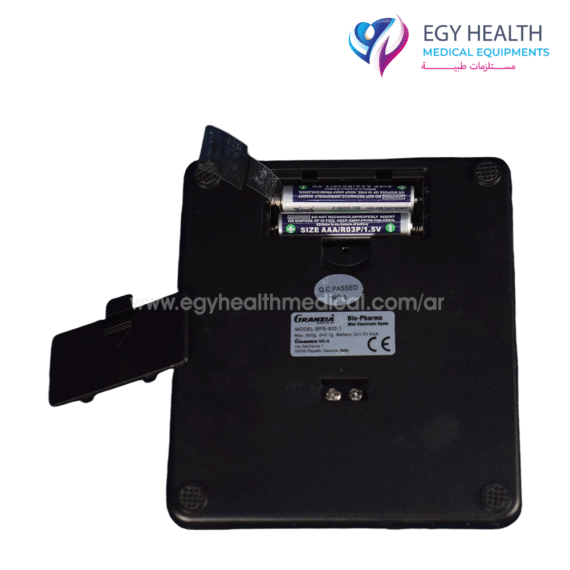 Granzia Bio-Pharma Mini Electronic Scale